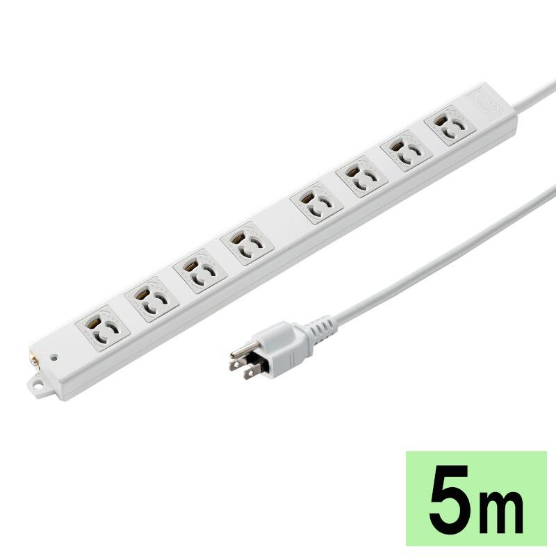 【最大2000円OFFクーポン配布中】【訳あり 新品】工事物件タップ 3P 8個口 5m TAP-KS8-5 サンワサプライ ※箱にキズ、汚れあり