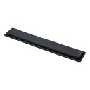 【最大2500円OFFクーポン配布中】【訳あり 新品】リストレスト 低反発 超大型 ブラック TOK-MU4BK サンワサプライ ※箱にキズ、汚れあり