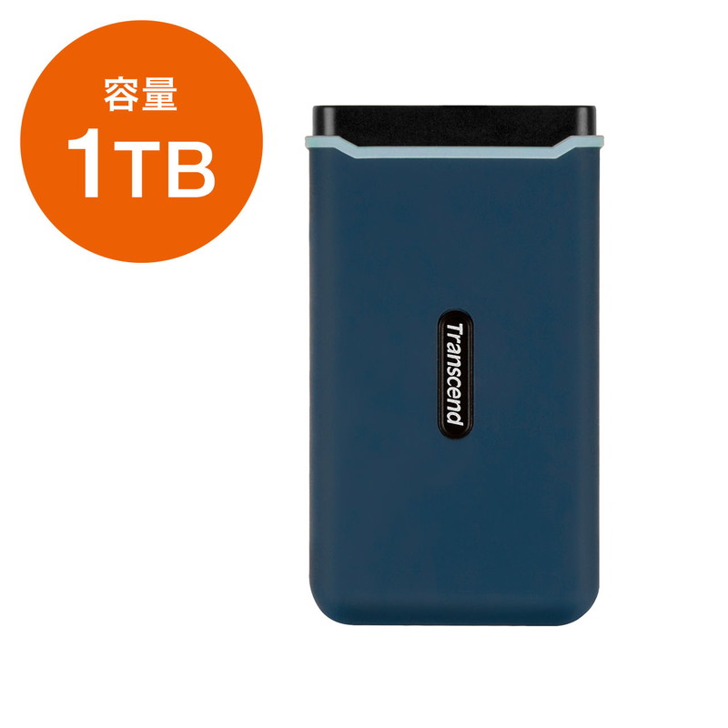 【5/15限定！抽選で100%P還元+10％OFFクーポン】Transcend ESD370C ポータブルSSD 1TB TS1TESD370C