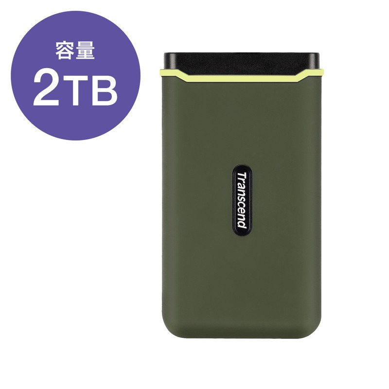 【最大2000円OFFクーポン配布中】Transcend ESD380C ポータブルSSD 2TB TS2TESD380C