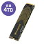 Transcend M.2 SSD 4TB PS5ưǧ NVMe 1.4 PCIe Gen44 3D NAND TS4TMTE250Sڥͥݥб