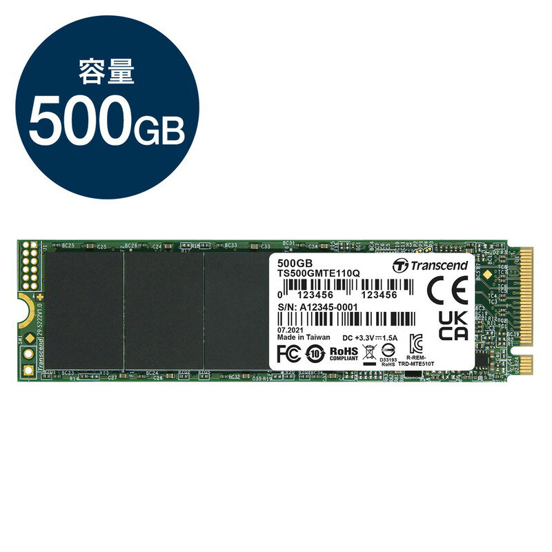 　Transcend M.2 SSD 500GB NVMe 1.3準拠 PCIe Gen3 ×4 3D NAND TS500GMTE110Q