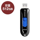 【最大3000円OFFクーポン配布中】USBメモリ 512GB Transcend USB3.1 Gen1 キャップレス スライド式 JetFlash 790 ブラック TS512GJF790K【ネコポス対応】