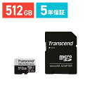 【最大2000円OFFクーポン配布中】microSDXCカード Transcend 512GB Class10 UHS-I U3 A2 V30 SDカード変換アダプタ付き Nintendo Switch対応 TS512GUSD340S 【受注発注品】【ネコポス対応】