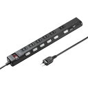 【5/1限定ポイント7倍(要エントリ)+最大1000円オフクーポン】節電タップ 電源タップ 一括集中スイッチ 個別スイッチ 6個口 Type-C Type-A ...
