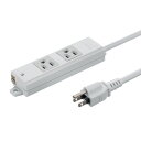 【訳あり 新品】工事物件タップ 3Pプラグ 2個口 3m マグネット付き TAP-KS2N-3 サンワサプライ ※箱にキズ、汚れあり