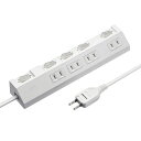 【訳あり 新品】節電タップ 2P 4個口 延長コード 電源タップ 電源延長コード コンセント 1m ホワイト TAP-S29-1W サンワサプライ ※箱にキズ、汚れあり