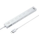 【訳あり 新品】電源タップ 10個口 PD20W対応 USB充電ポート付 3m ホワイト TAP-SP2110NUC-3W サンワサプライ ※箱にキズ、汚れあり