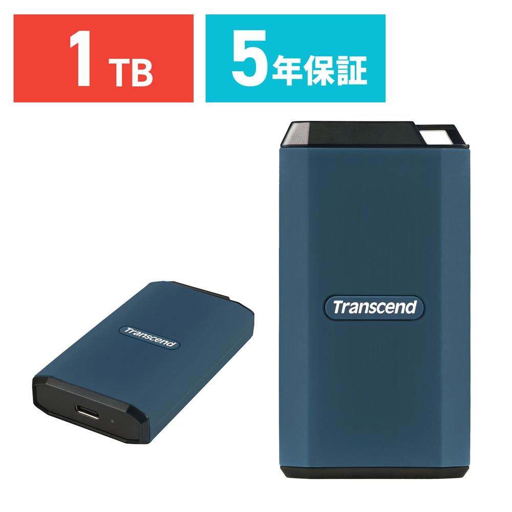 【最大2000円OFFクーポン配布中】Transcend ポータブルSSD 1TB 最大2000MB/s 小型 耐衝撃 IPX5防水 Type-C / USB A 外付け USB20Gbps iPhone15対応 ネイビー TS1TESD410C