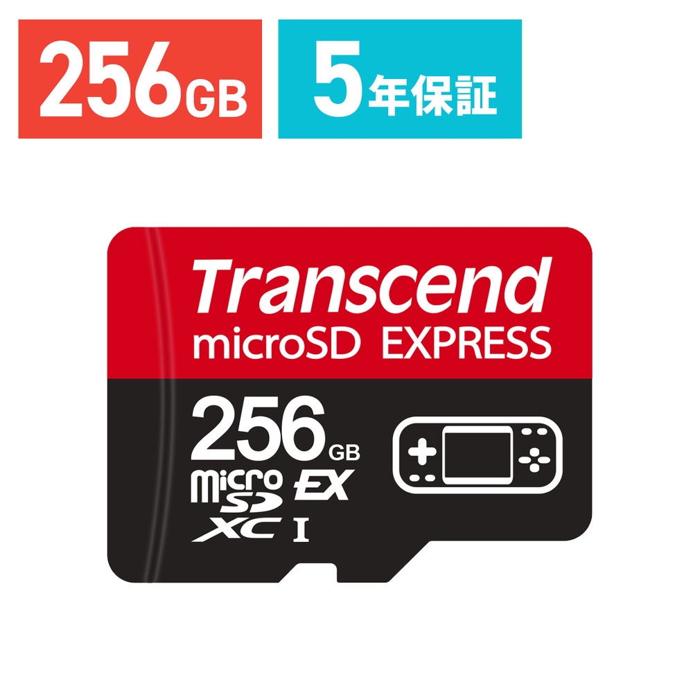 ץ饤ŷԾŹ㤨microSD Express 256GB Nintendo Switch2 ưǧ ž®900MB/s microSD microSDXC NVMe PCIe Gen3x1 TS256GUSD710SפβǤʤ9,980ߤˤʤޤ