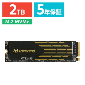 M.2 SSD 2TB Type2280 最大転送速度5300MB/s NVMe1.4準拠 PCIe4.0×4 片面実装 Transcend製 TS2TMTE245S