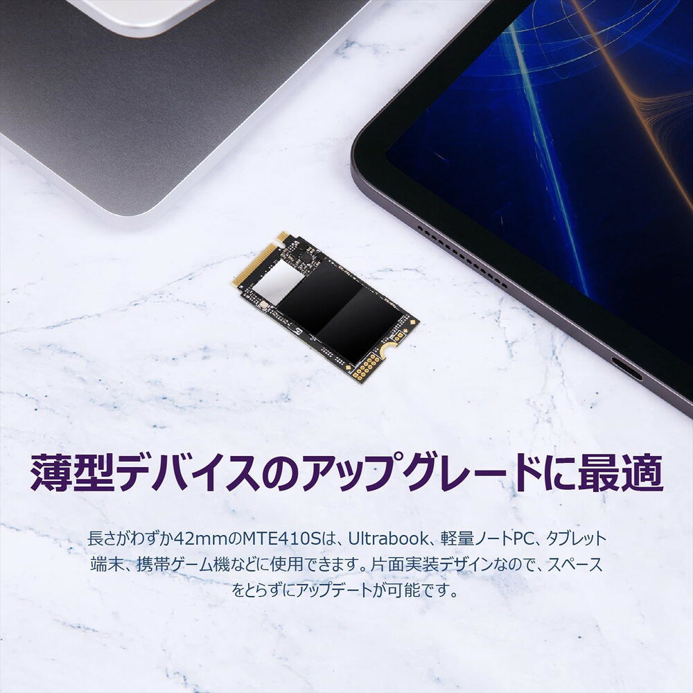 楽天市場】SSD M.2 2TB NVMe PCIe Gen4×4 Type 2242 内蔵 Read 5000MB