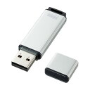 【5/10限定！抽選で100 P還元 10％OFFクーポン】USBメモリ USB2.0 16GB シルバー UFD-2AT16GSV サンワサプライ【ネコポス対応】