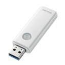 【5/1限定ポイント7倍（要エントリ)＋最大1000円オフクーポン】【訳あり 新品】USBメモリー USB3.2 Gen1 8GB パスワードロックソフト付き スライド式 ホワイト UFD-3HN8GW サンワサプライ ※箱にキズ 汚れあり【ネコポス対応】