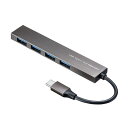 【訳あり 新品】USB Type-C 4ポートスリムハブ USB-3TCH25SN サンワサプライ ※箱にキズ、汚れあり【ネコポス対応】