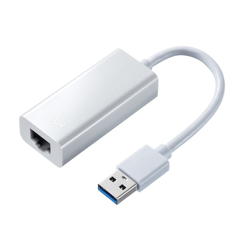 USB3.2-LAN変換アダプタ ホワイト USB-CVLAN1WN サンワサプライ
