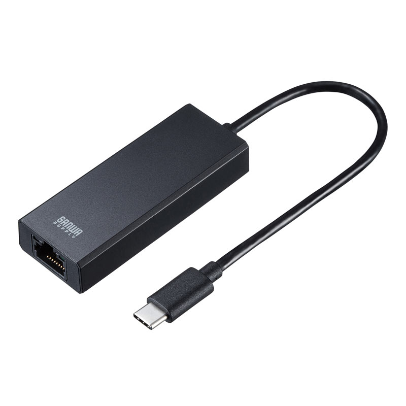 USB3.2 Type-C-LAN変換アダプタ 2.5Gbps対応 USB-CVLAN6BK サンワサプライ