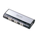 【訳あり 在庫処分】USB2.0ハブ 4ポート 磁石付き シルバー USB-HUB226GSVN サンワサプライ