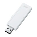 【訳あり 新品】USBメモリ 16GB USB2.0 スライド式 メモ 書き込み用シール ストラップホール USB A 名入れ対応 ホワイト UFD-RNS16...