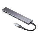 【訳あり 新品】USBハブ Type C接続 3ポート スリムハブ カードリーダー付 アルミ ナイロンメッシュ USB-3TCHC20MS サンワサプライ ※箱...