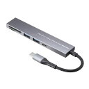 【訳あり 新品】USBハブ Type C接続 USB A 2ポート Type C 1ポート スリムハブ カードリーダー付 アルミ ナイロンメッシュ USB-3T...