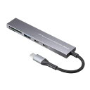 【訳あり 新品】USBハブ Type C接続 USB A 1ポート Type C 2ポート スリムハブ カードリーダー付 アルミ ナイロンメッシュ USB-3T...