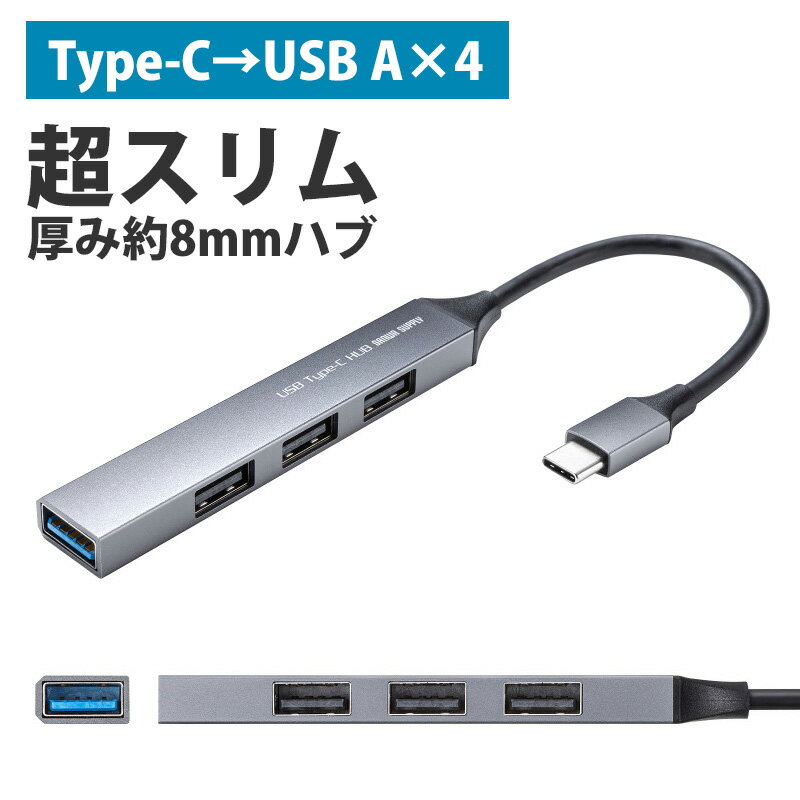 ں2000OFFݥۡ ʡUSBϥ USB Type-C³ USB A 4ݡ USB 5Gbps USB2.0 ϥ ...