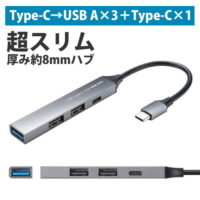 ں2000OFFݥۡ ʡUSBϥ USB Type-C³ USB A 3ݡ Type-C 1ݡ USB 5Gbps U...
