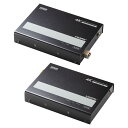 【5/1限定ポイント7倍(要エントリ)+最大1000円オフクーポン】HDMIエクステンダー 延長器 最大300m 4K/60Hz 高画質 送受信 受信機 送信機...