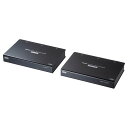 【最大2500円OFFクーポン配布中】【訳あり 新品】KVMエクステンダー HDMI対応 マウス キーボード USB機器 スピーカー マイク 最大100m KV...