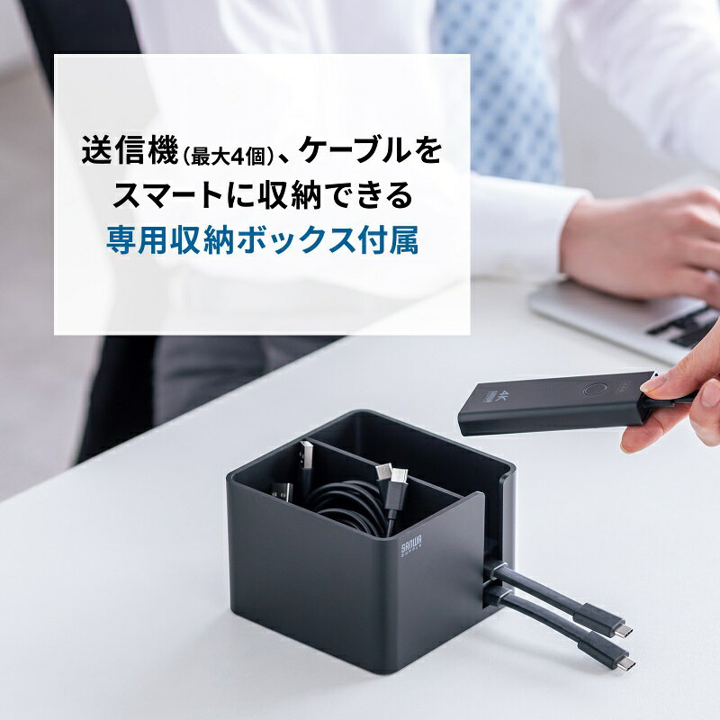 楽天市場】ワイヤレスHDMI 無線 送受信機セット エクステンダー 4K