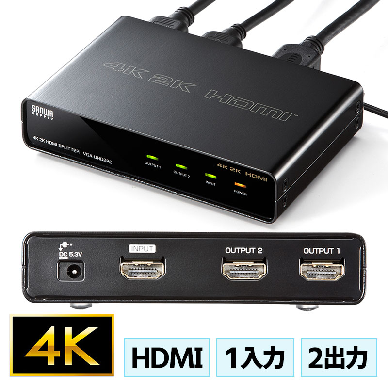 HDMI to RCA 変換コンバーター HDMI to AV コンポジット HDMIからアナログに変換アダプタ 1080P 音声出力可 USB給電 Xbox PS4 PS3 カーナビなど対応 3色ケーブル アナログ