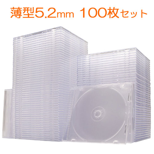 【6/1限定ポイント7倍（要エントリ)＋最大1000円オフクーポン】スーパースリムDVD CD ブルーレイケース Blu-rayケー…