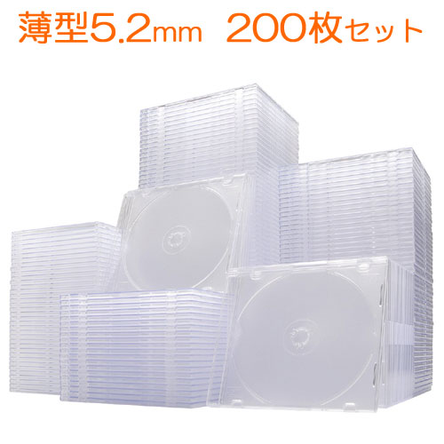 【6/1限定ポイント7倍（要エントリ)＋最大1000円オフクーポン】スーパースリムDVD CD ブルーレイケース Blu-rayケー…