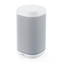 スマートスピーカー(アレクサ・Amazon Alexa・Bluetooth・有線接続対応・microSD再生対応・8W・低音強調ユニット搭載) EZ4-SP072W