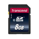 【最大777円OFFクーポン配布中】Transcend SDHCメモリカード 8GB class10 【ネコポス対応】