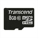 【最大2000円OFFクーポン配布中】Transcend トランセンド ジャパン 8GB microSDHCカード class10 TS8GUSDC10【ネコポス対応】