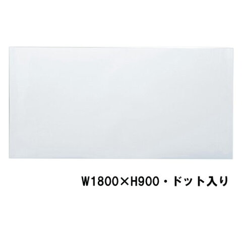 【訳あり 新品】ホワイトボードシート（マグネット式・方眼・W1800mm） WB-MGS9018DT サンワサプライ ※箱にキズ、汚れあり