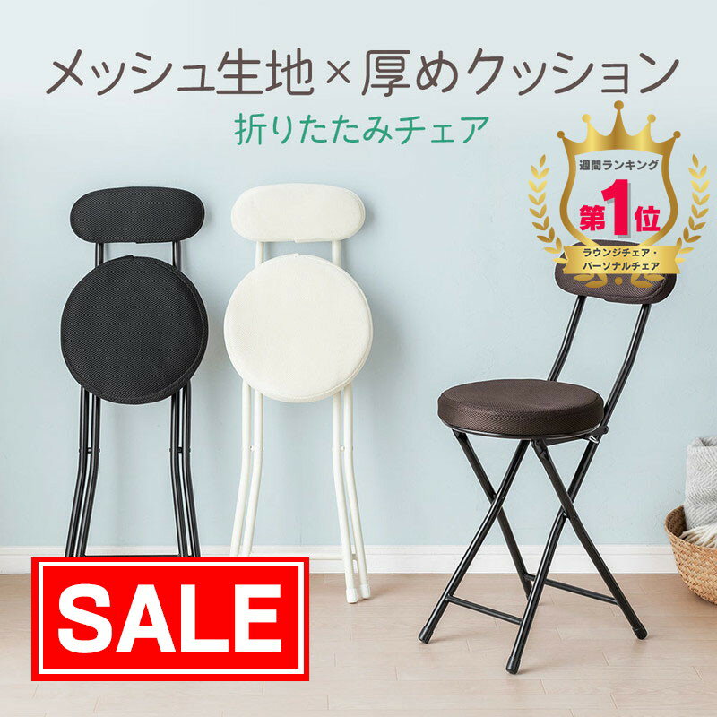 【クーポン配布中&スーパーSALE対象】パーソナルチェア/リビングチェア 【グリーン】 幅62.5cm 木製 ウィービングベルト ウレタン塗装 『ビューグ』 〔寝室 店舗〕