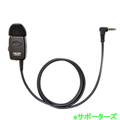 AN-26(AN26)スマホ用マイク タイピン型PTTマイク FRC AN-26(AN26)スマホ用マイク タイピン型PTTマイク FRC
