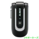DJ-PX10S・シルバー【ポイント10倍】アルインコ 超小型インカムラペルトークLite【送料無料(沖縄県への発送不可)】(DJPX10S)
