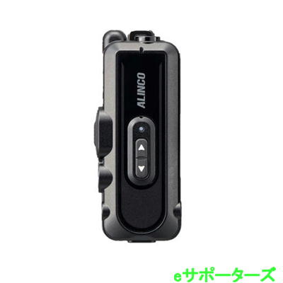 DJ-PX11B(DJPX11B) ブラック 特定小電力トランシーバー 超小型インカム ラペルトーク3 アルインコ ALINCO DJ-PX11B(DJPX11B) ブラック 特定小電力トランシーバー 超小型インカム ラペルトーク3 アルインコ ALINCO