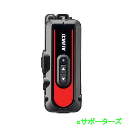 DJ-PX11R(DJPX11R) ブラックxレッド 特定小電力トランシーバー 超小型インカム ラペルトーク3 アルインコ ALINCO DJ-PX11R(DJPX11R) ブラックxレッド 特定小電力トランシーバー 超小型インカム ラペルトーク3 アルインコ ALINCO