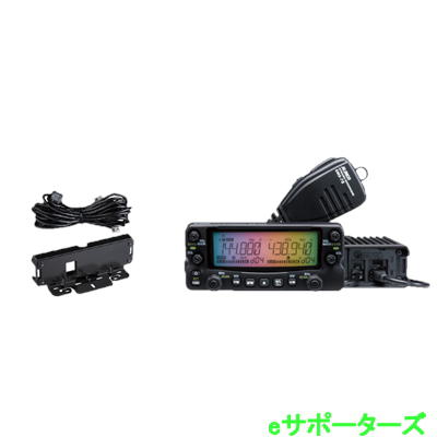 DR-735HS【ポイント5倍】アルインコ　アマチュア無線機50W モービル機（同時受信）(DR735HS)EDS-30(セパレートケーブル付)