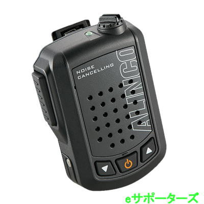 【沖縄県への代引での発送不可】EMS-87BNC(EMS87BNC) Bluetooth対応ノイズキャンセル・スピーカーマイク ALINCO アルインコ