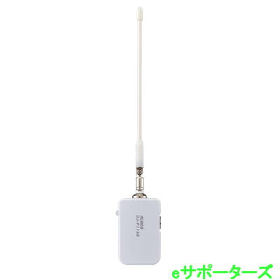 【送料無料（沖縄県への発送不可）】DJ-P116R(DJP116R) 特定小電力コンパクトマルチレピーター(屋内用）ALINCO アルインコ