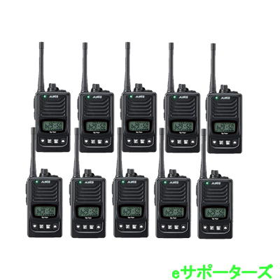 DJ-P420MA(DJP420MA)×10台 ミドルアンテナ インカム 特定小電力トランシーバー ALINCO アルインコ