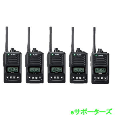 DJ-P420MA(DJP420MA)×5台 ミドルアンテナ インカム 特定小電力トランシーバー ALINCO アルインコ