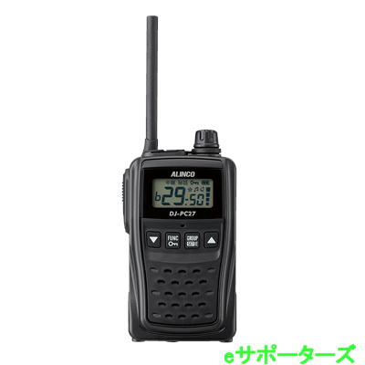 DJ-PC27BA(DJPC27BA) ブラック 中継器対応 インカム 特定小電力トランシーバー ALINCO アルインコ