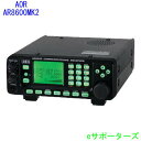 AR8600Mark2AOR（エーオーアール）デスクトップレシーバー 広帯域受信機【AR8600MK2】